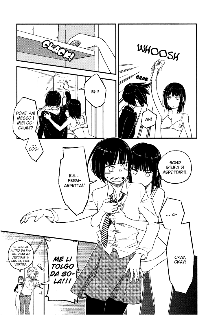 Kyoumei Suru Echo Asymmetry 第9页