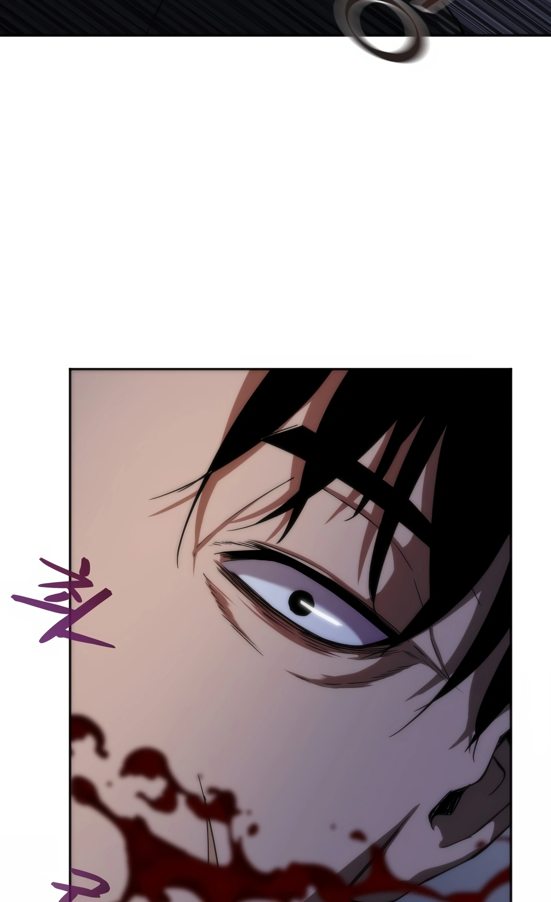 Zombie Revelation: 82-08 Ch. 3 第104页