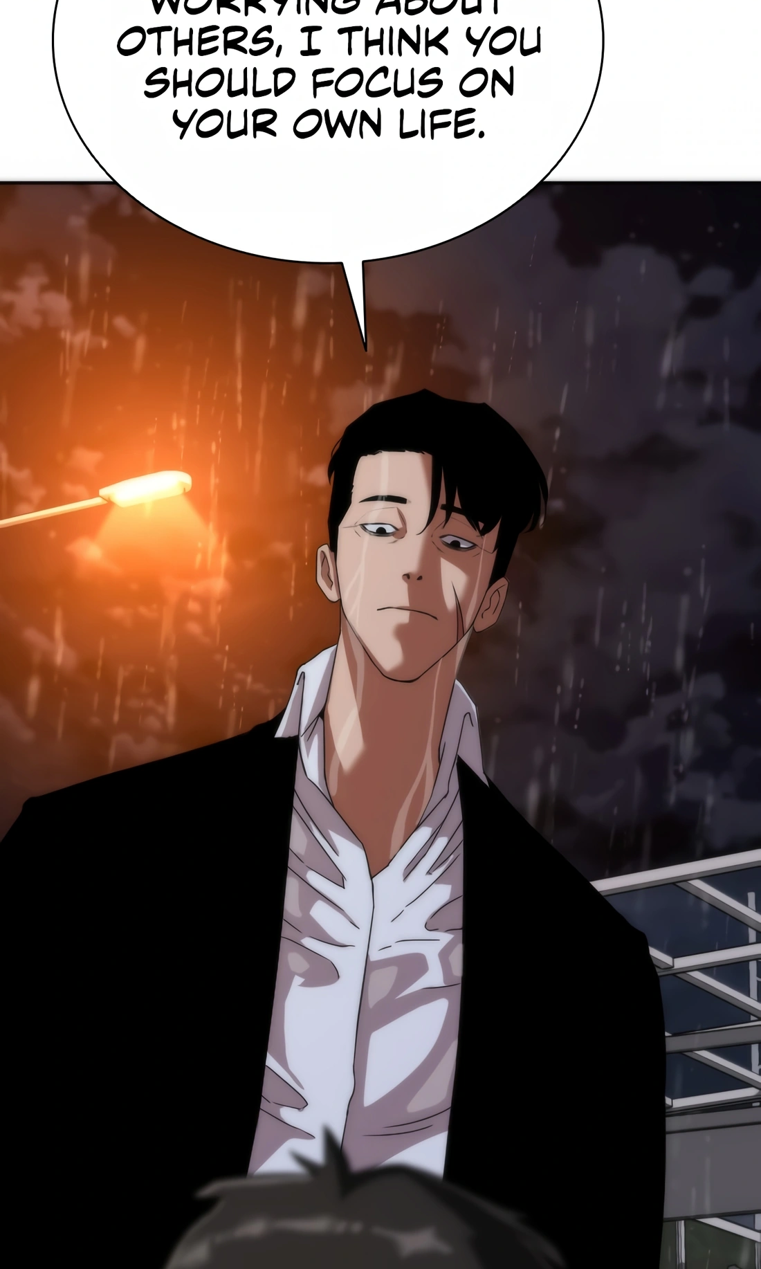 Zombie Revelation: 82-08 Ch. 3 第114页