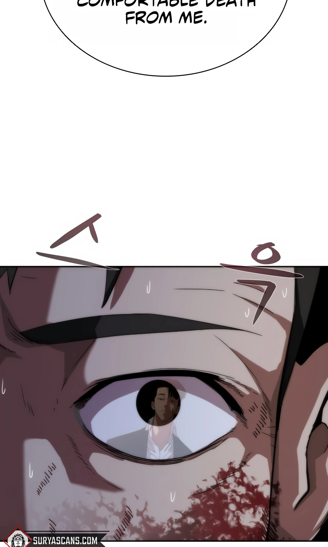 Zombie Revelation: 82-08 Ch. 3 第116页