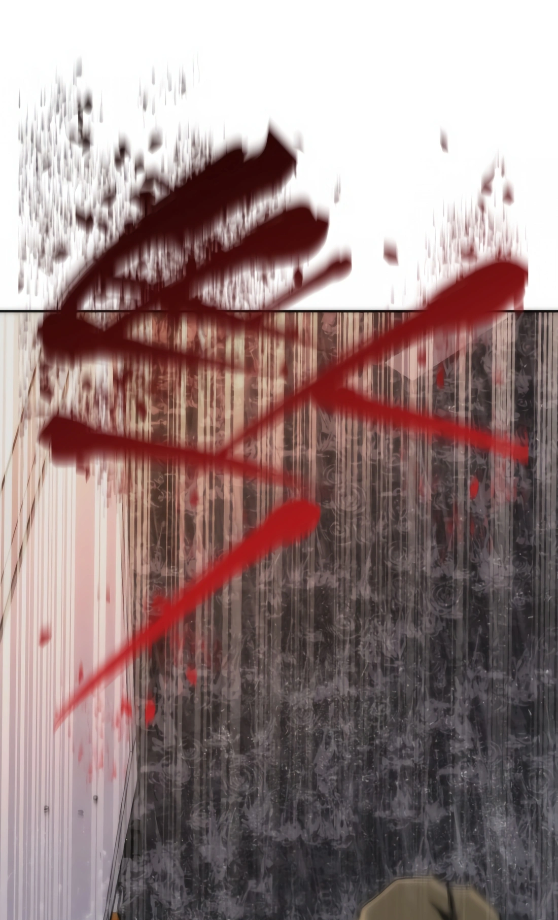 Zombie Revelation: 82-08 Ch. 3 第25页