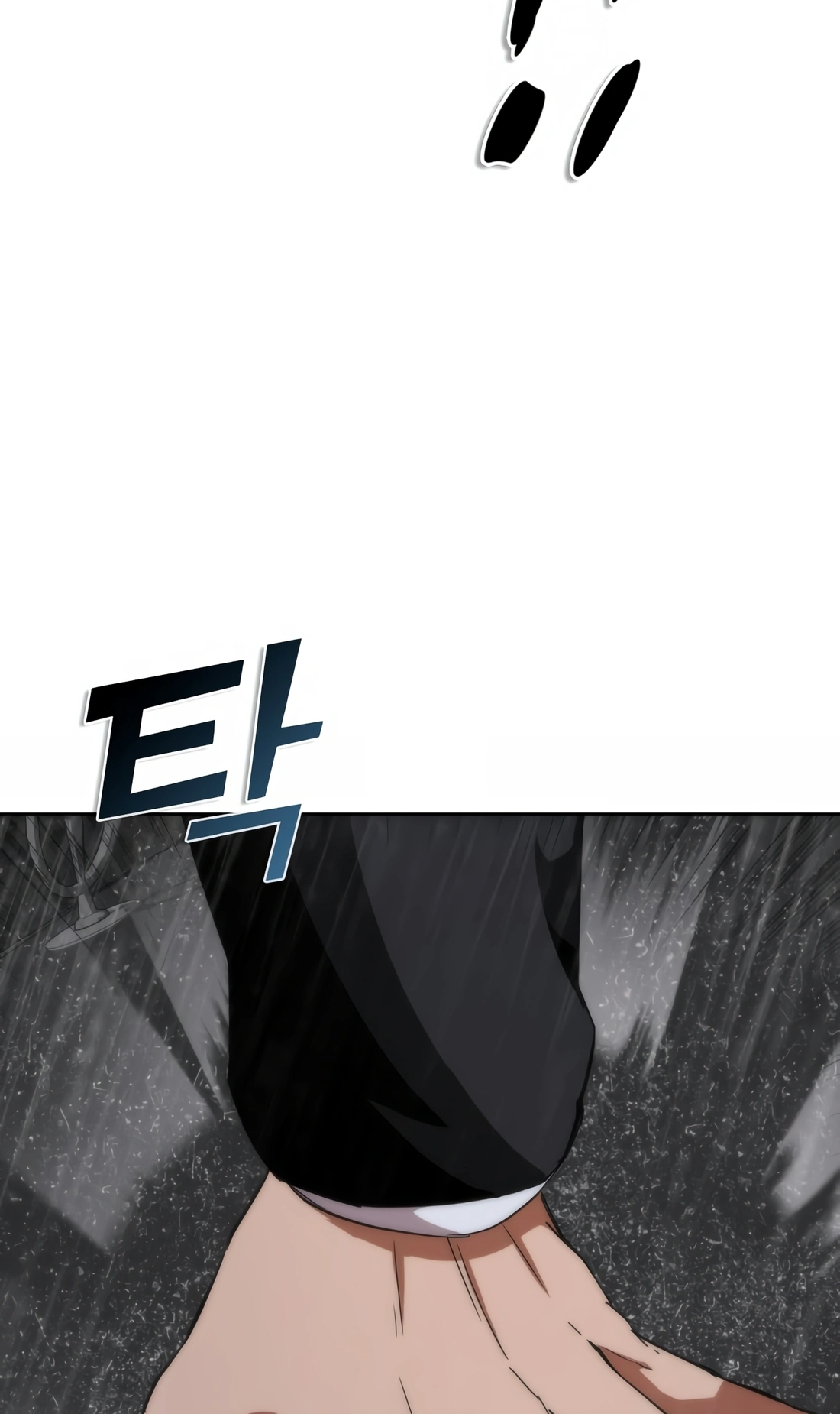 Zombie Revelation: 82-08 Ch. 3 第46页