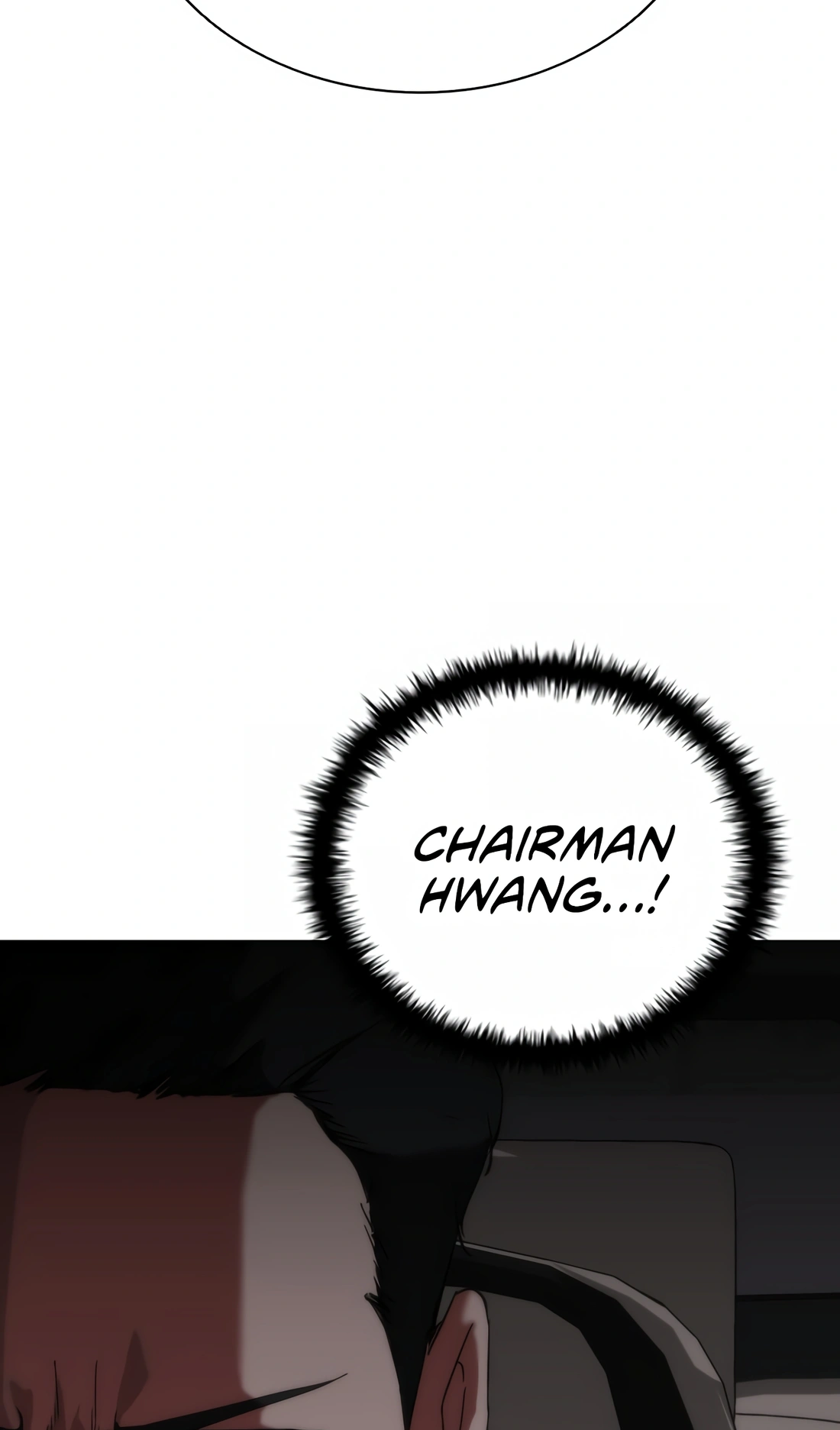 Zombie Revelation: 82-08 Ch. 3 第69页