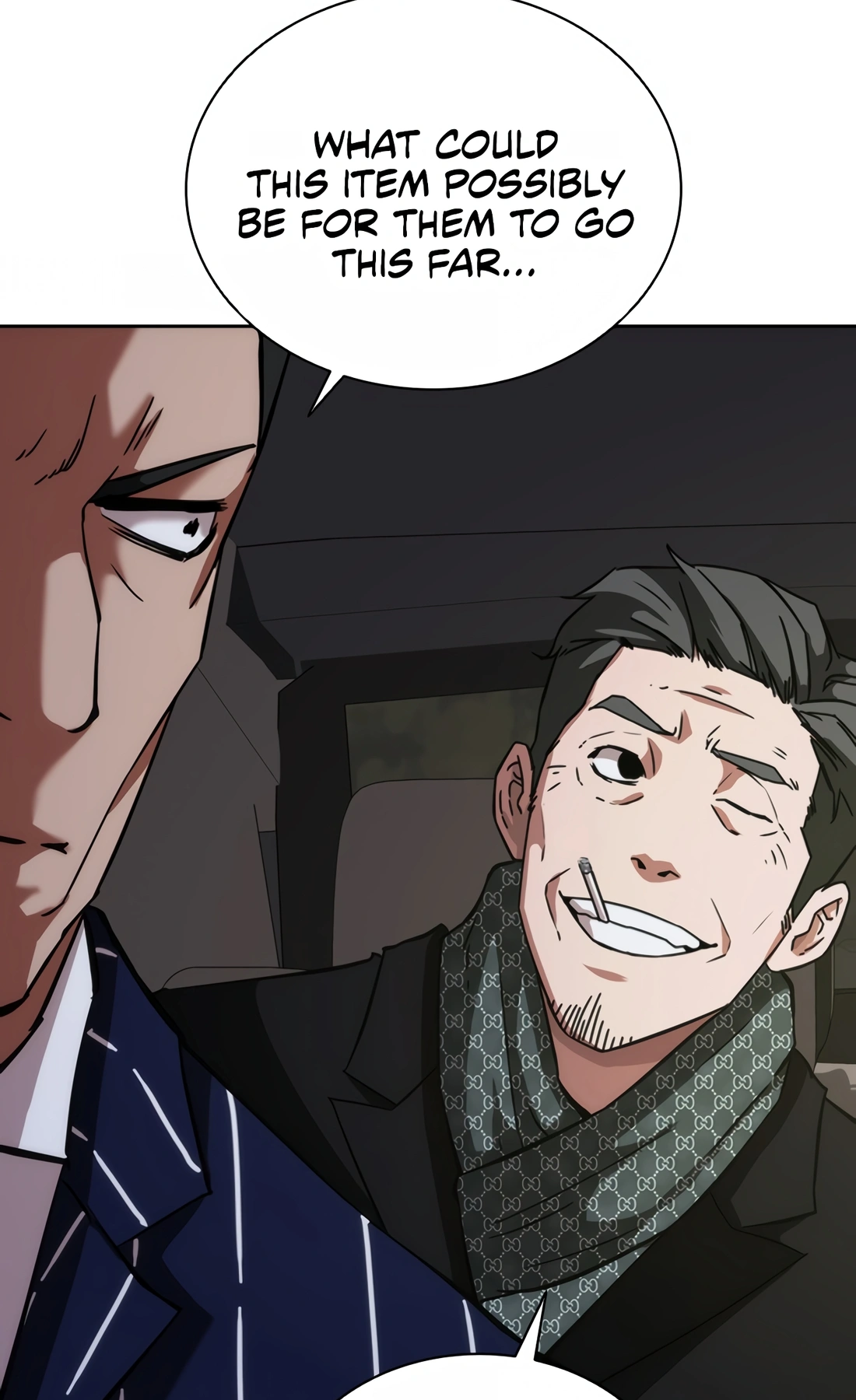 Zombie Revelation: 82-08 Ch. 3 第76页