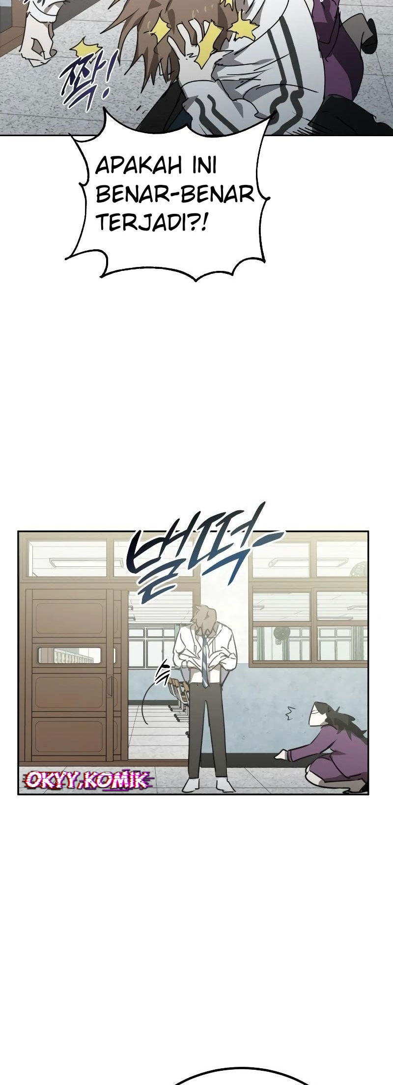 The Law of Immutability Ch. 2 第13页