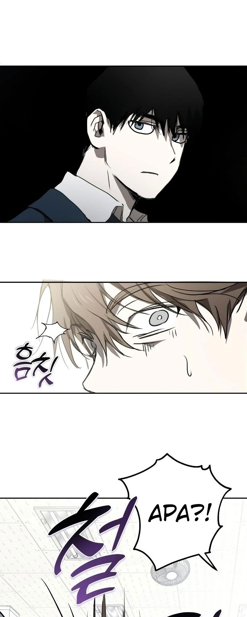 The Law of Immutability Ch. 2 第31页