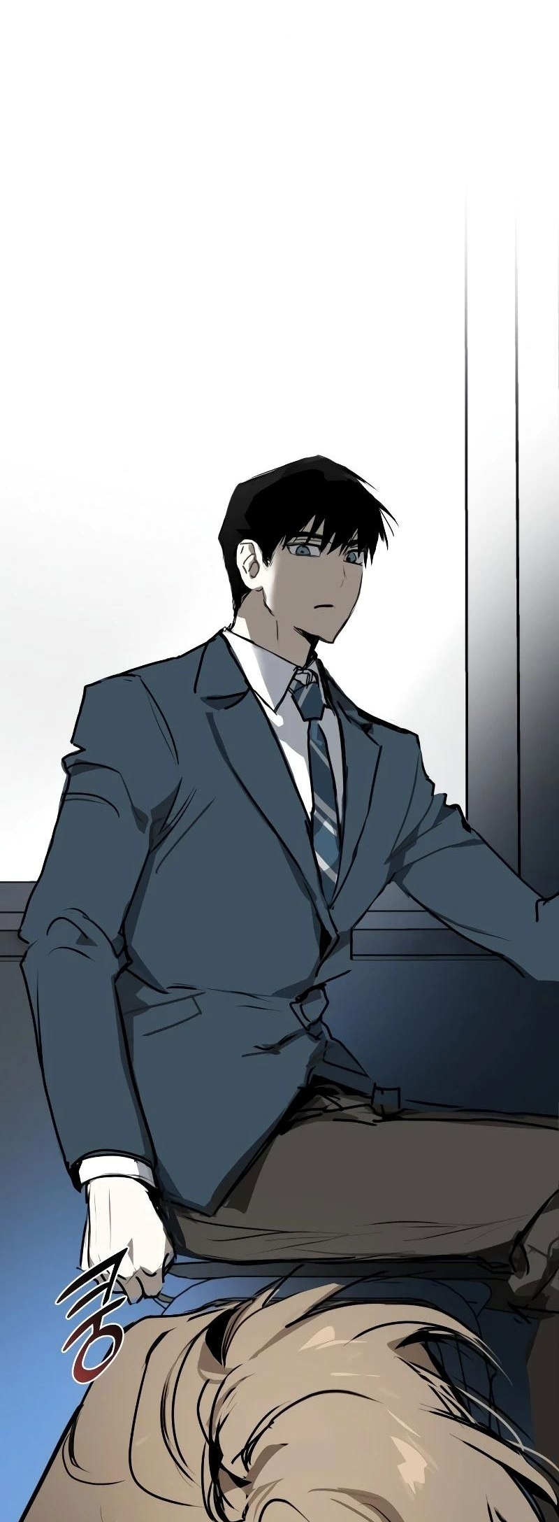 The Law of Immutability Ch. 2 第5页