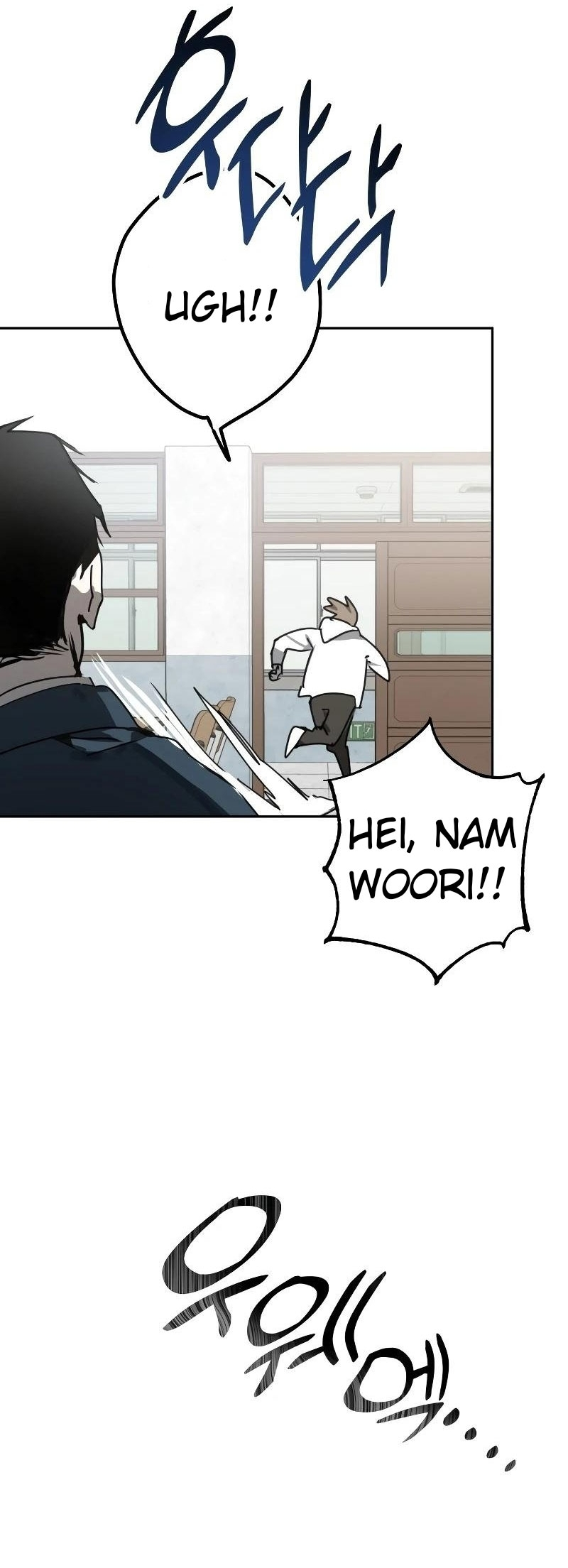 The Law of Immutability Ch. 2 第9页
