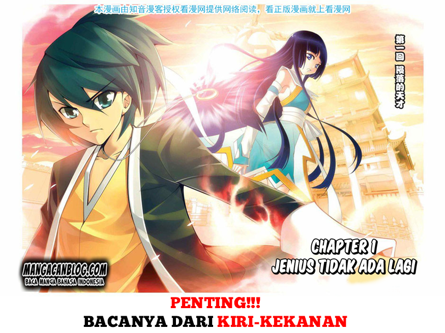 Dòupò Cāngqióng Jenuis Tidak Ada Lagi 第2页