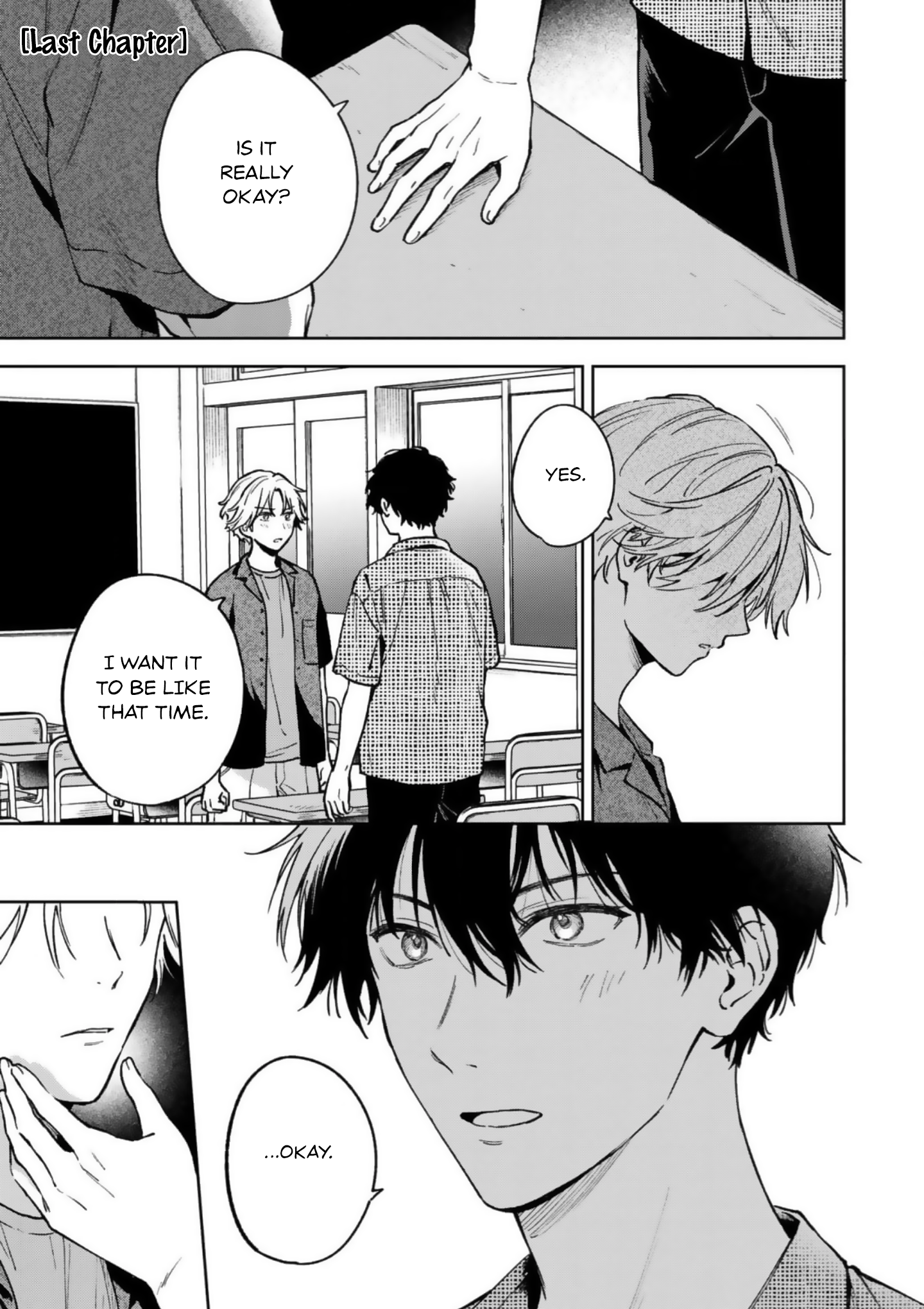 Ano Kiss wo Tadotte Ch. 6 第2页