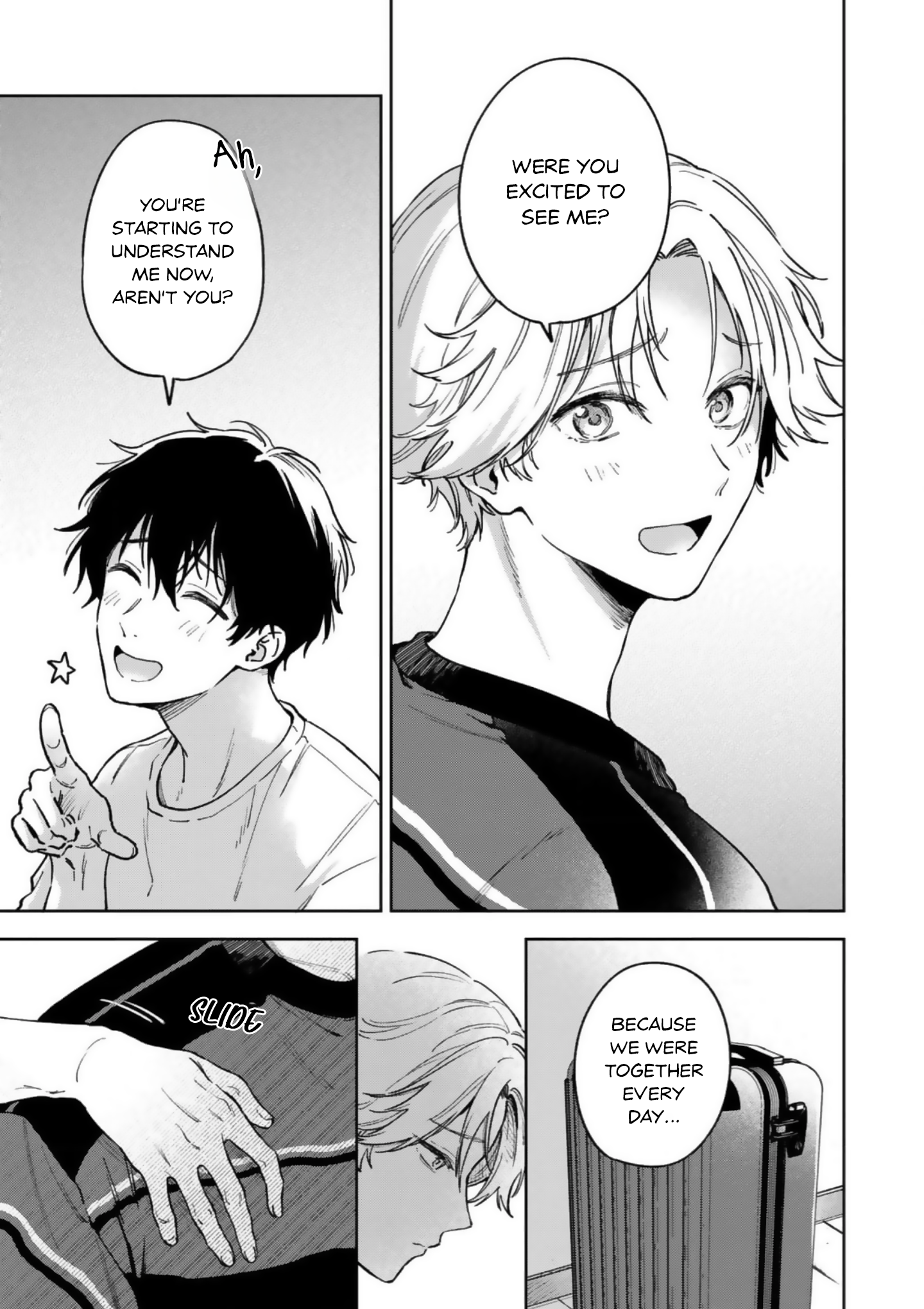 Ano Kiss wo Tadotte Ch. 6 第11页