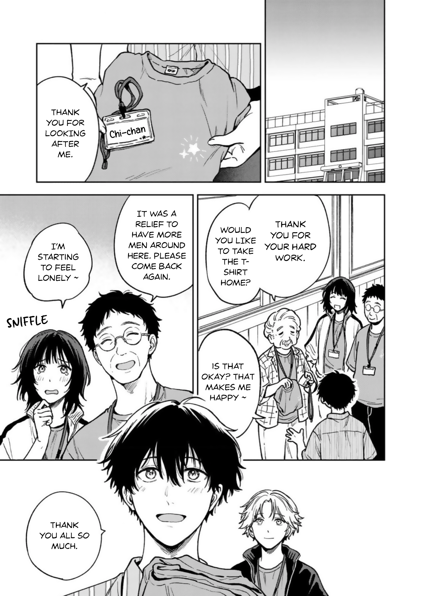 Ano Kiss wo Tadotte Ch. 6 第13页