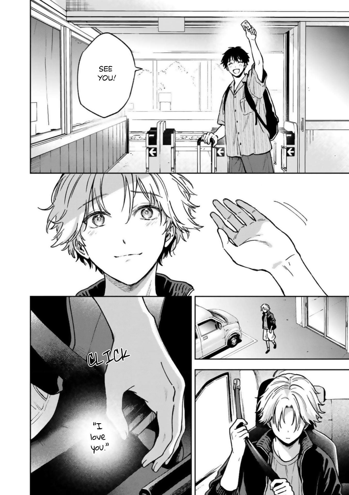 Ano Kiss wo Tadotte Ch. 6 第16页