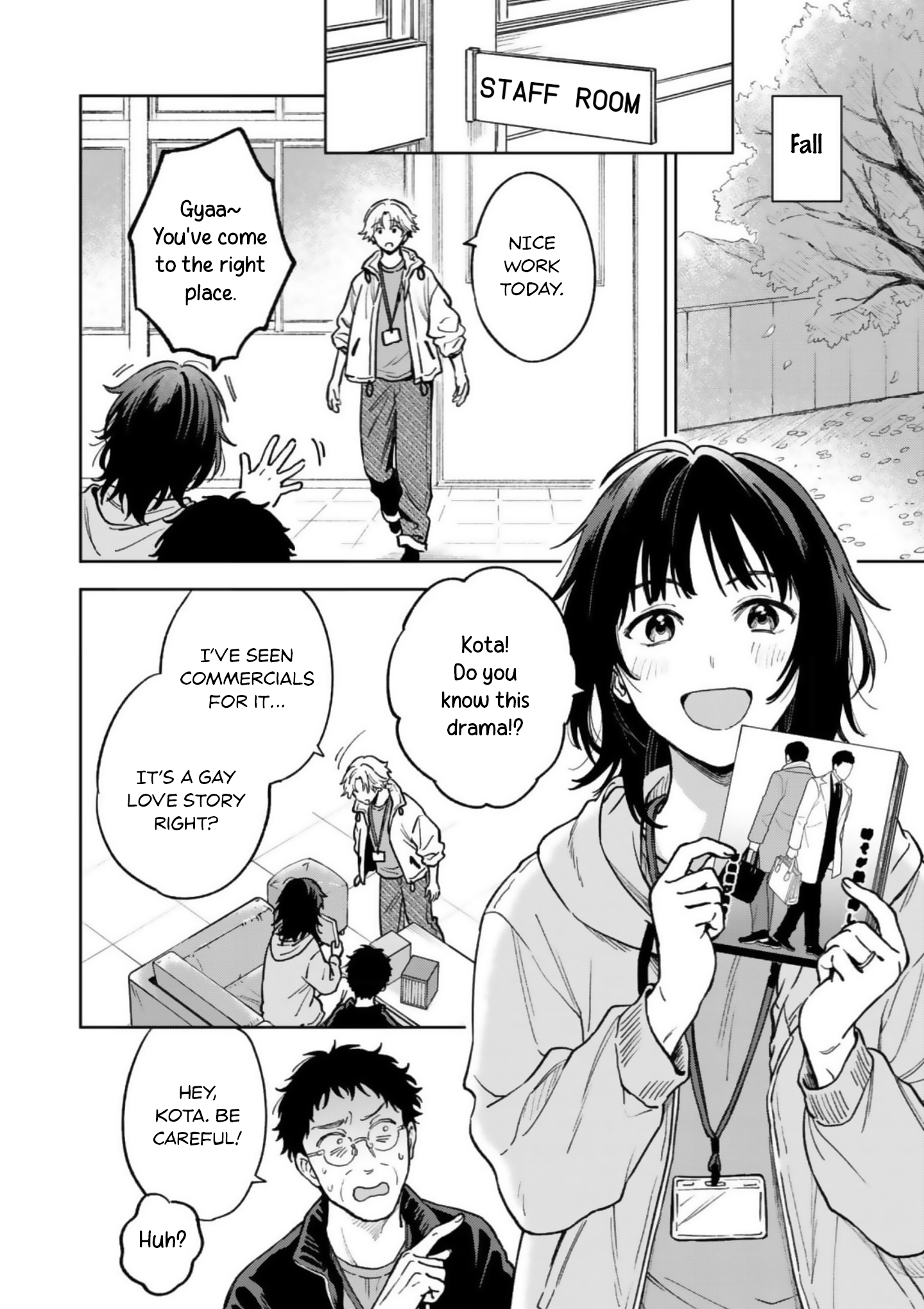 Ano Kiss wo Tadotte Ch. 6 第18页