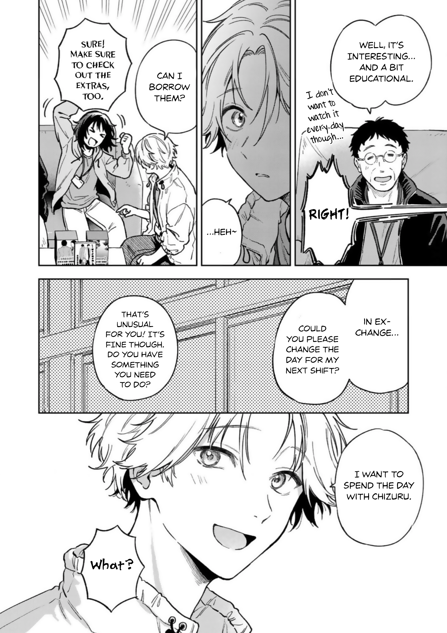 Ano Kiss wo Tadotte Ch. 6 第20页