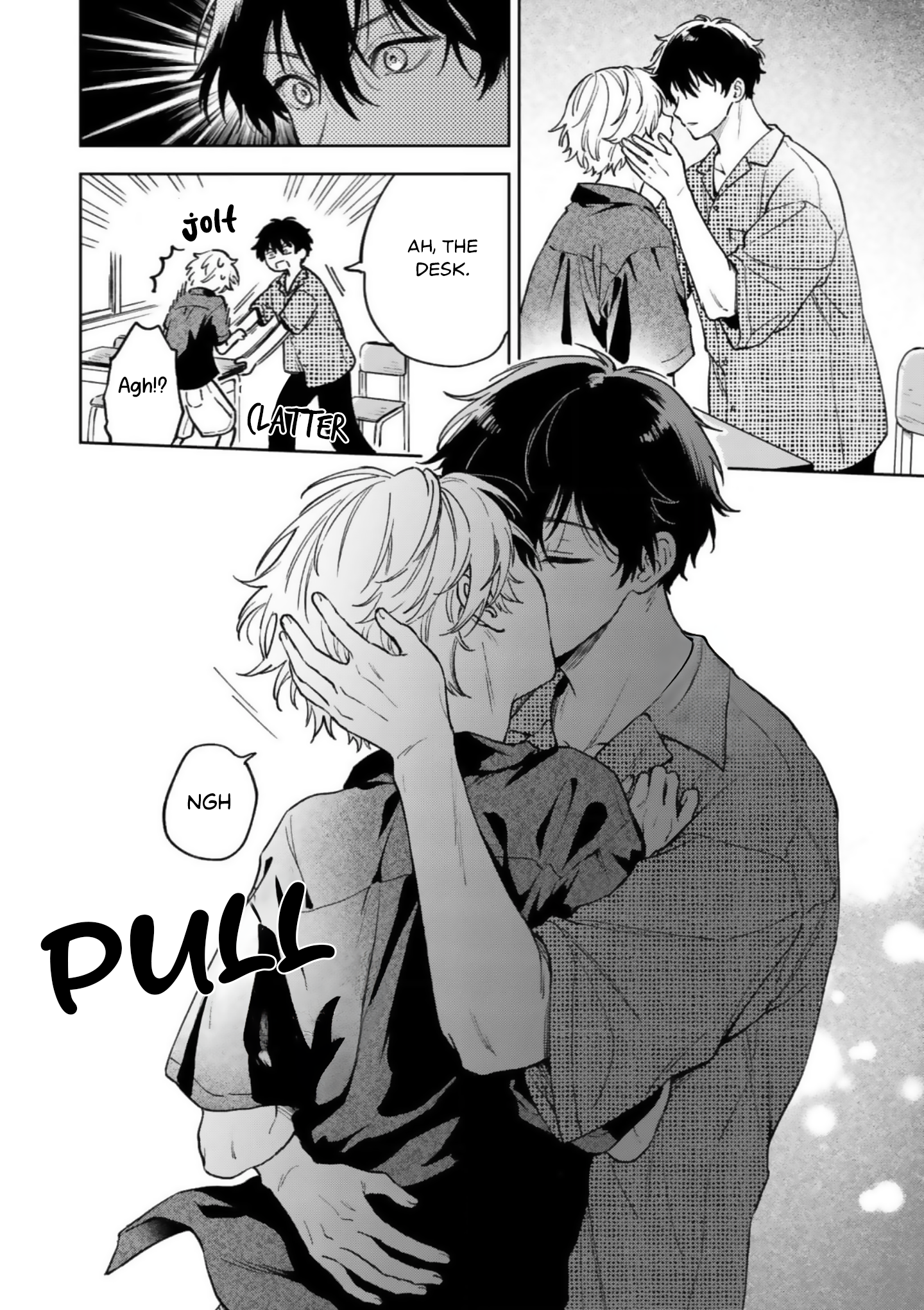 Ano Kiss wo Tadotte Ch. 6 第3页