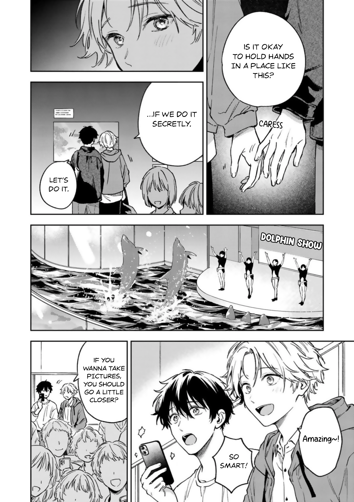 Ano Kiss wo Tadotte Ch. 6 第24页