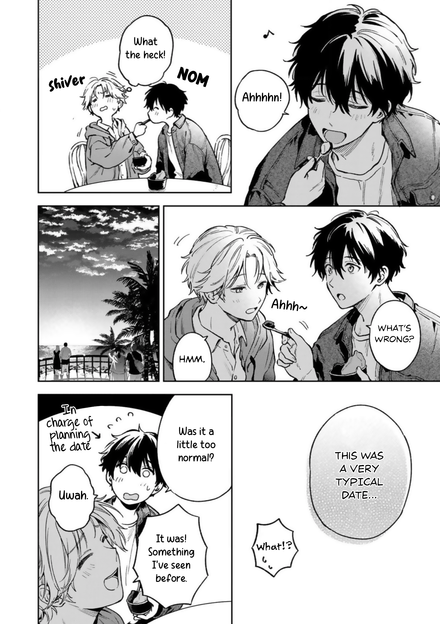 Ano Kiss wo Tadotte Ch. 6 第26页