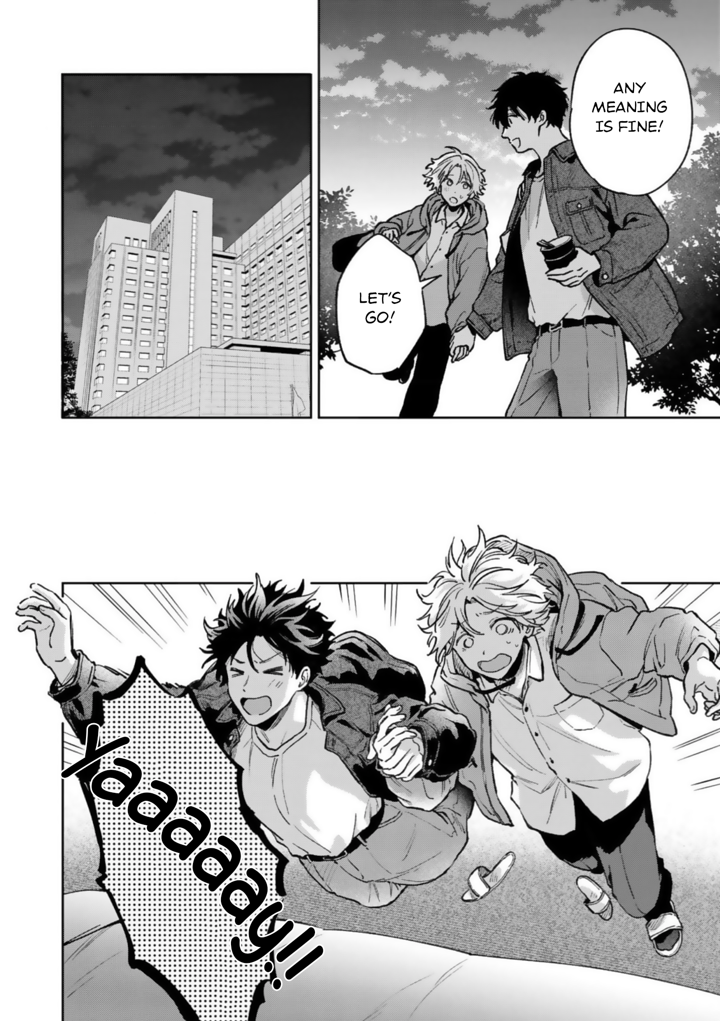 Ano Kiss wo Tadotte Ch. 6 第29页