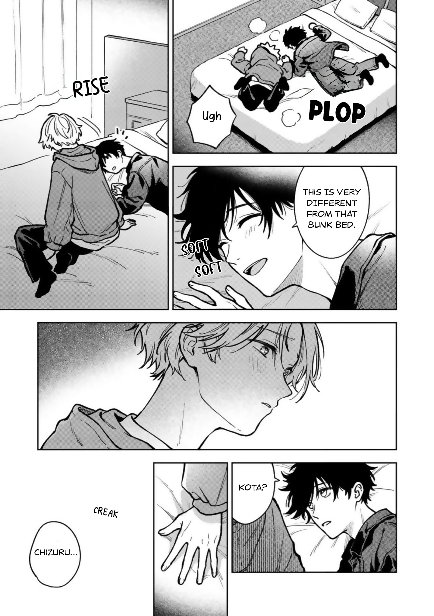 Ano Kiss wo Tadotte Ch. 6 第30页