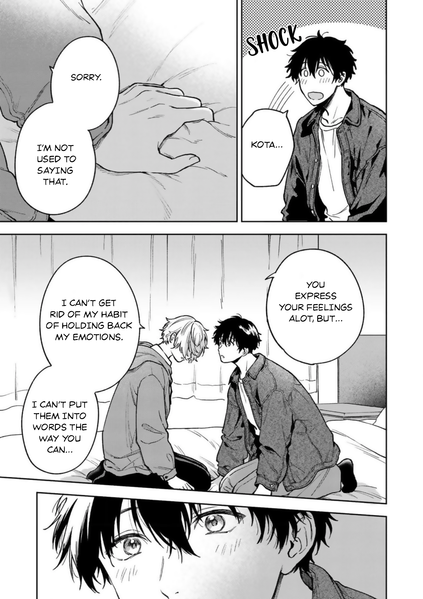 Ano Kiss wo Tadotte Ch. 6 第32页