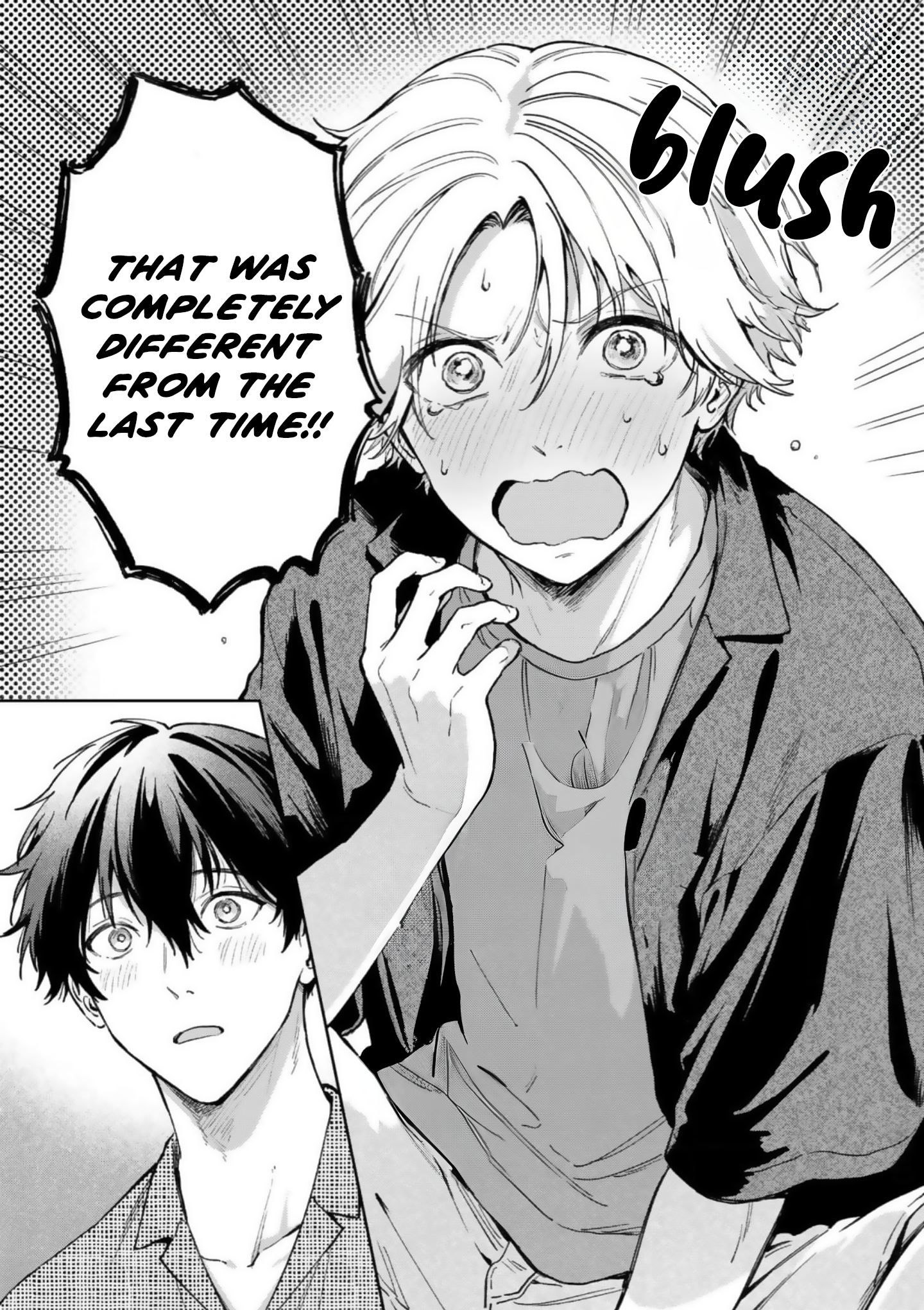 Ano Kiss wo Tadotte Ch. 6 第5页