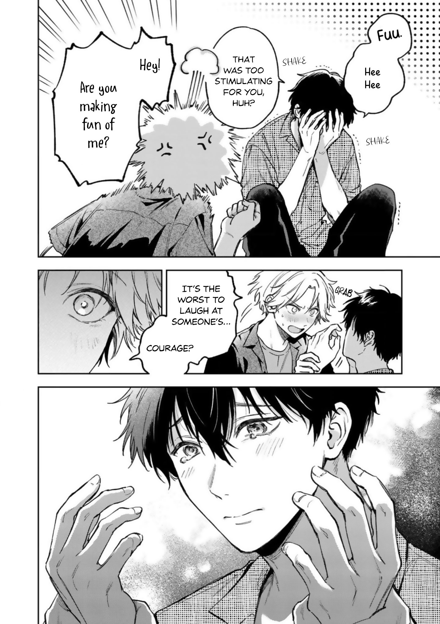 Ano Kiss wo Tadotte Ch. 6 第6页