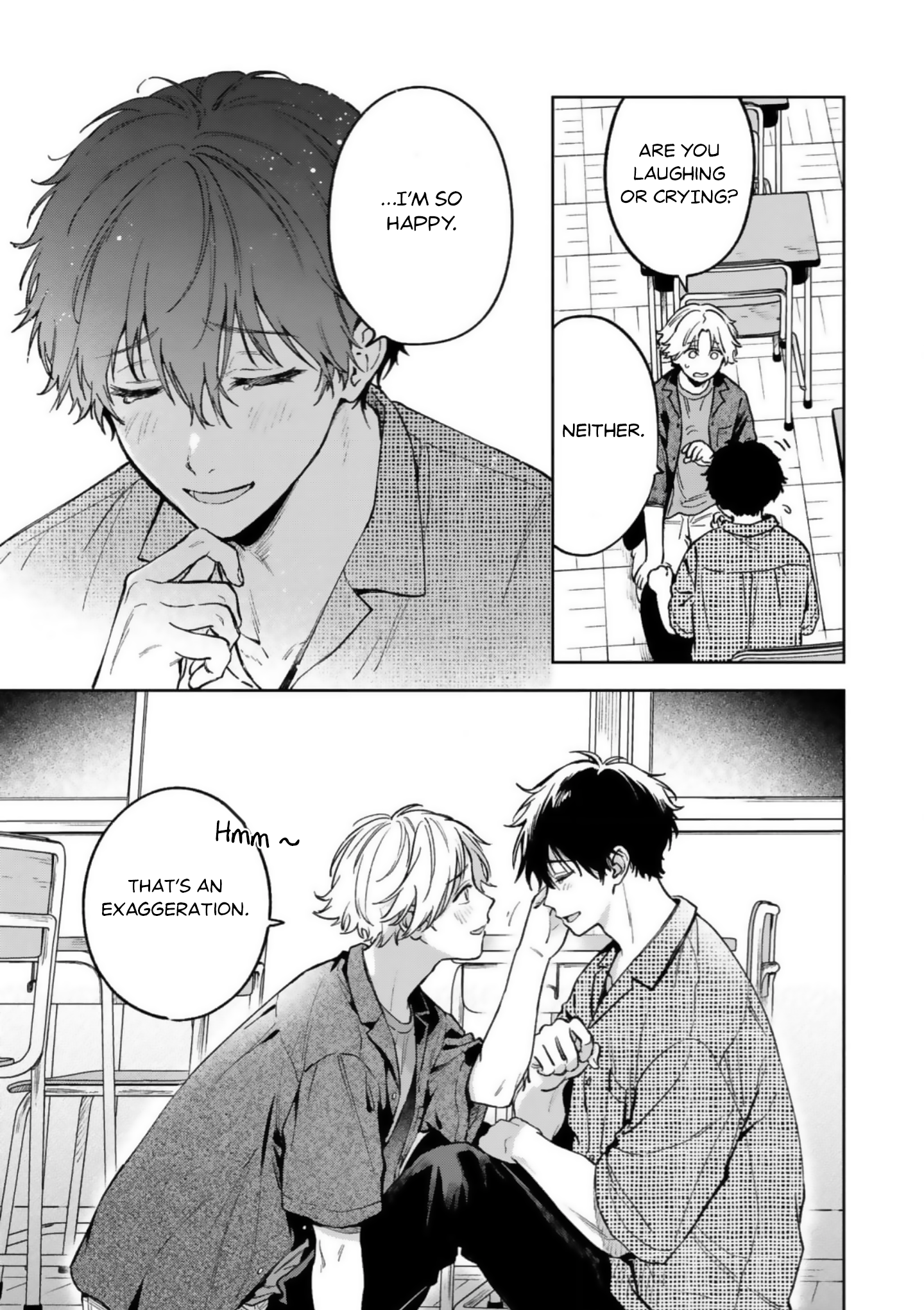 Ano Kiss wo Tadotte Ch. 6 第7页