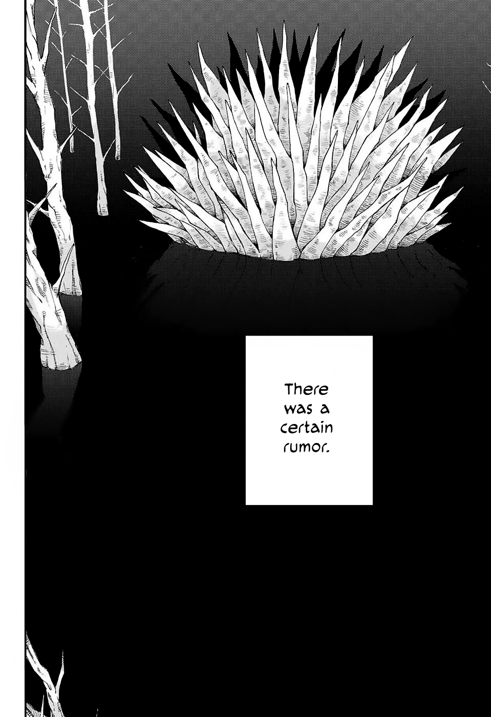 Ruirui Senki (Pre-serialization) 第2页