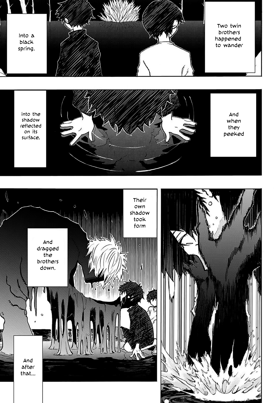 Ruirui Senki (Pre-serialization) 第3页