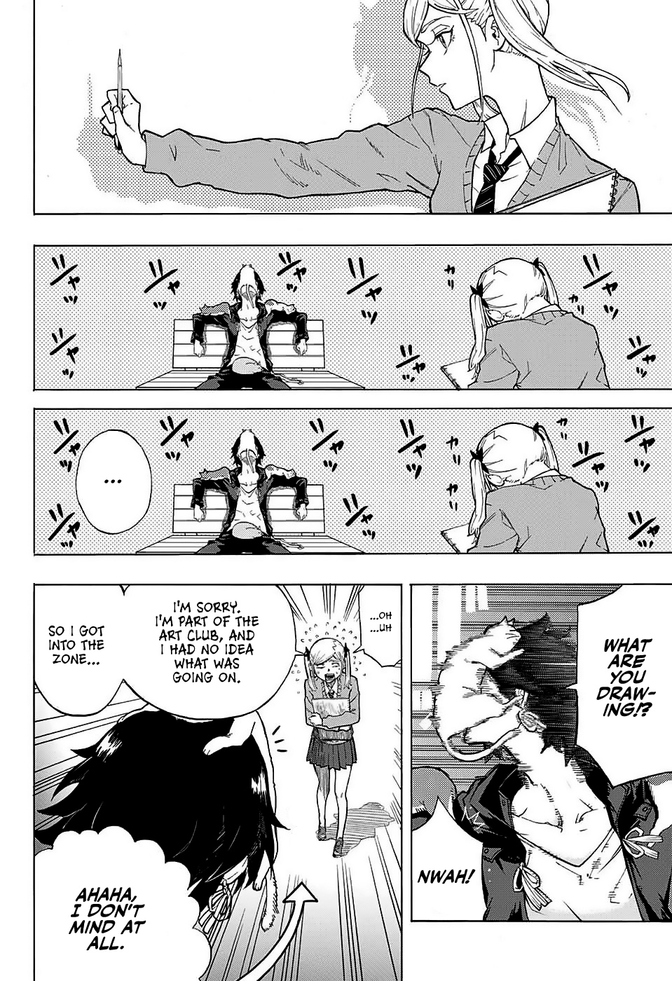 Ruirui Senki (Pre-serialization) 第8页