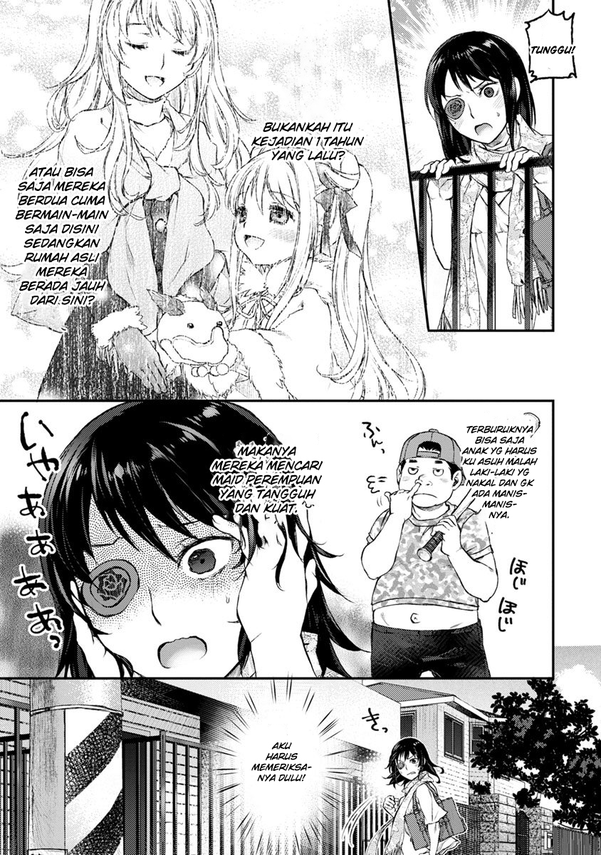 Uchi no Meido ga Uzasugiru Maid 第11页