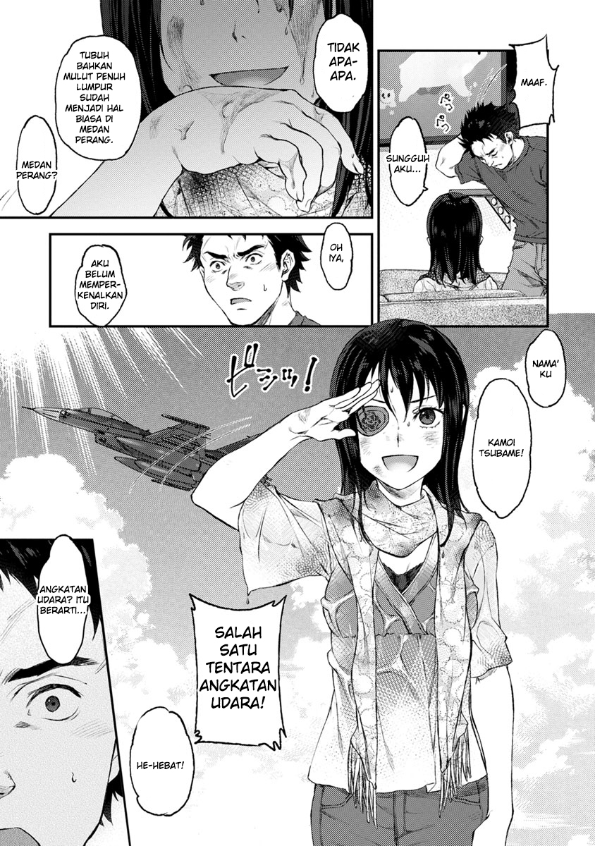 Uchi no Meido ga Uzasugiru Maid 第21页