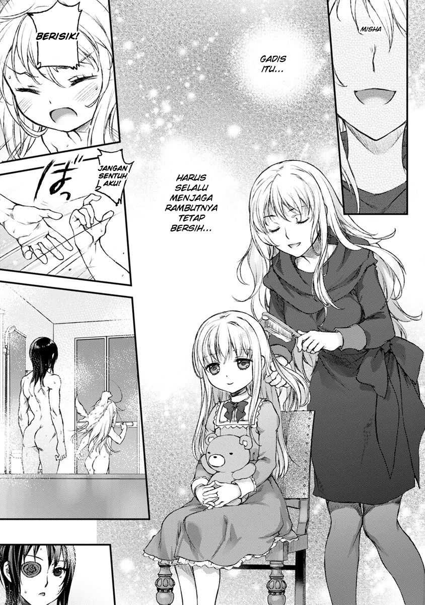 Uchi no Meido ga Uzasugiru Maid 第27页