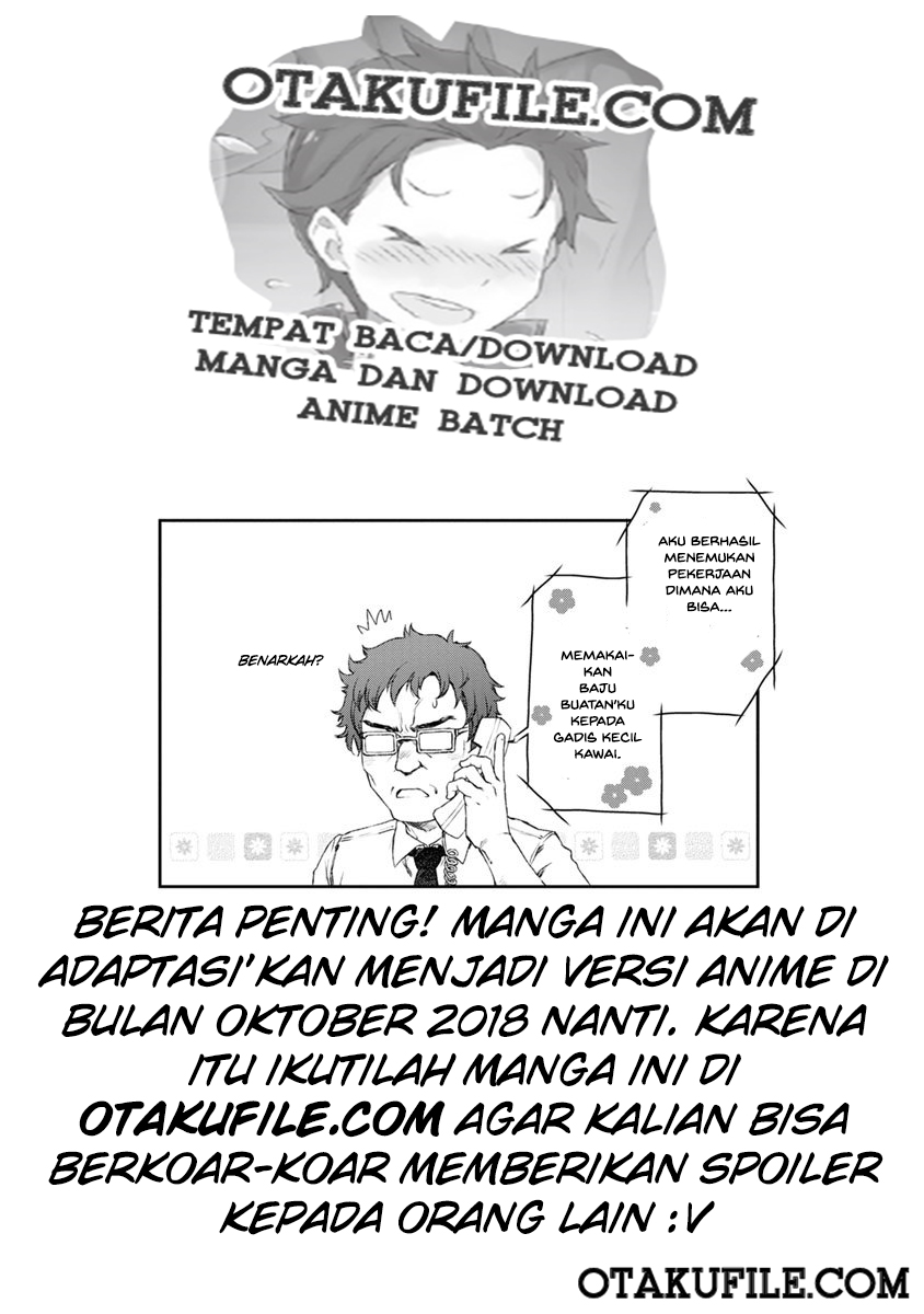 Uchi no Meido ga Uzasugiru Maid 第29页