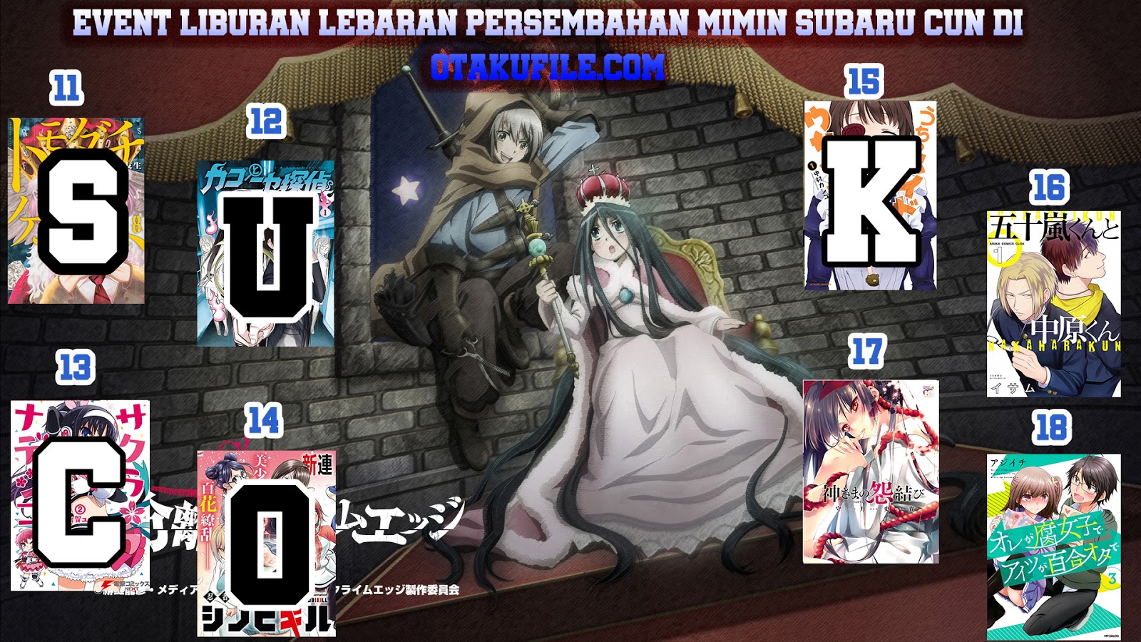 Uchi no Meido ga Uzasugiru Maid 第32页