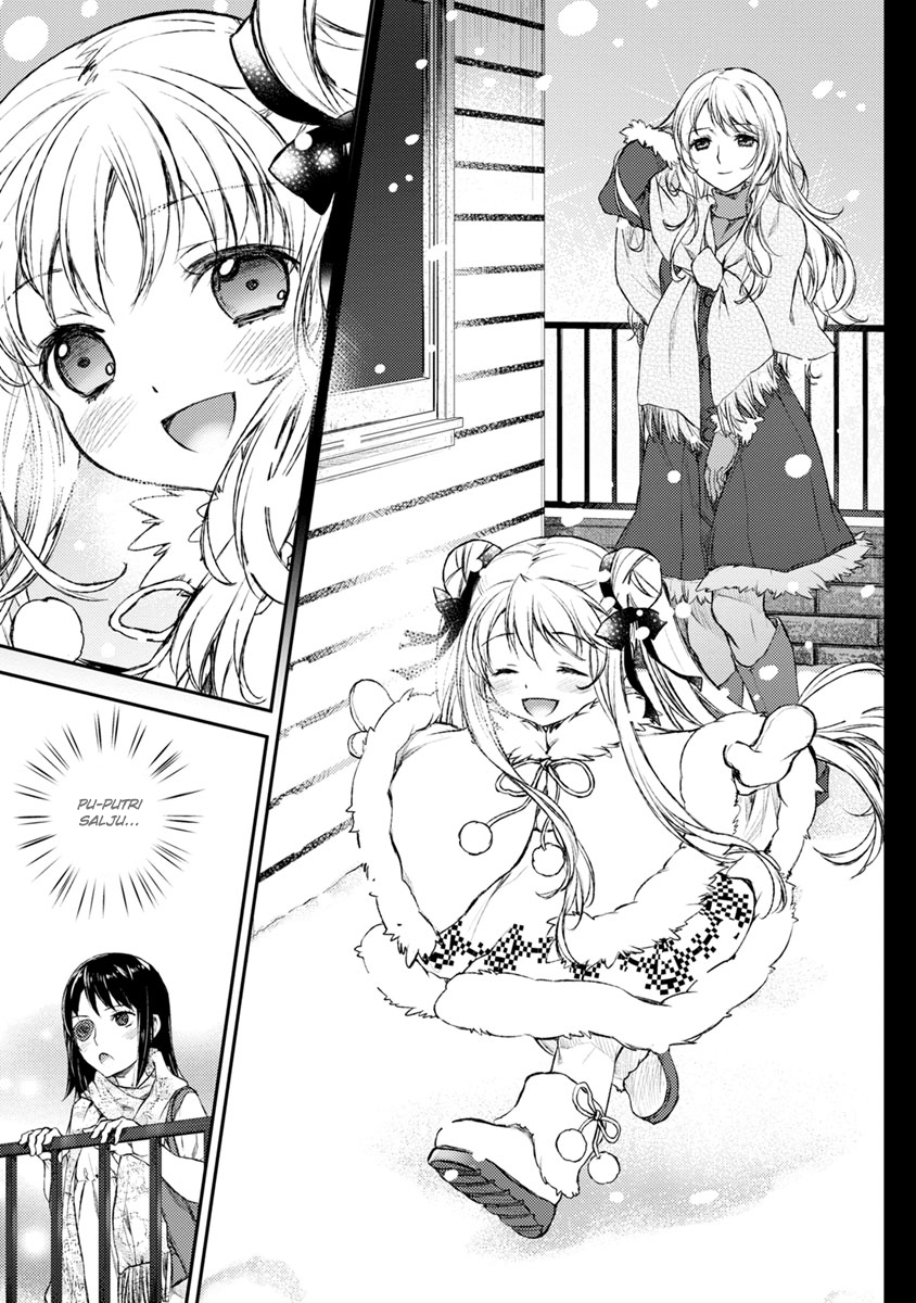 Uchi no Meido ga Uzasugiru Maid 第9页