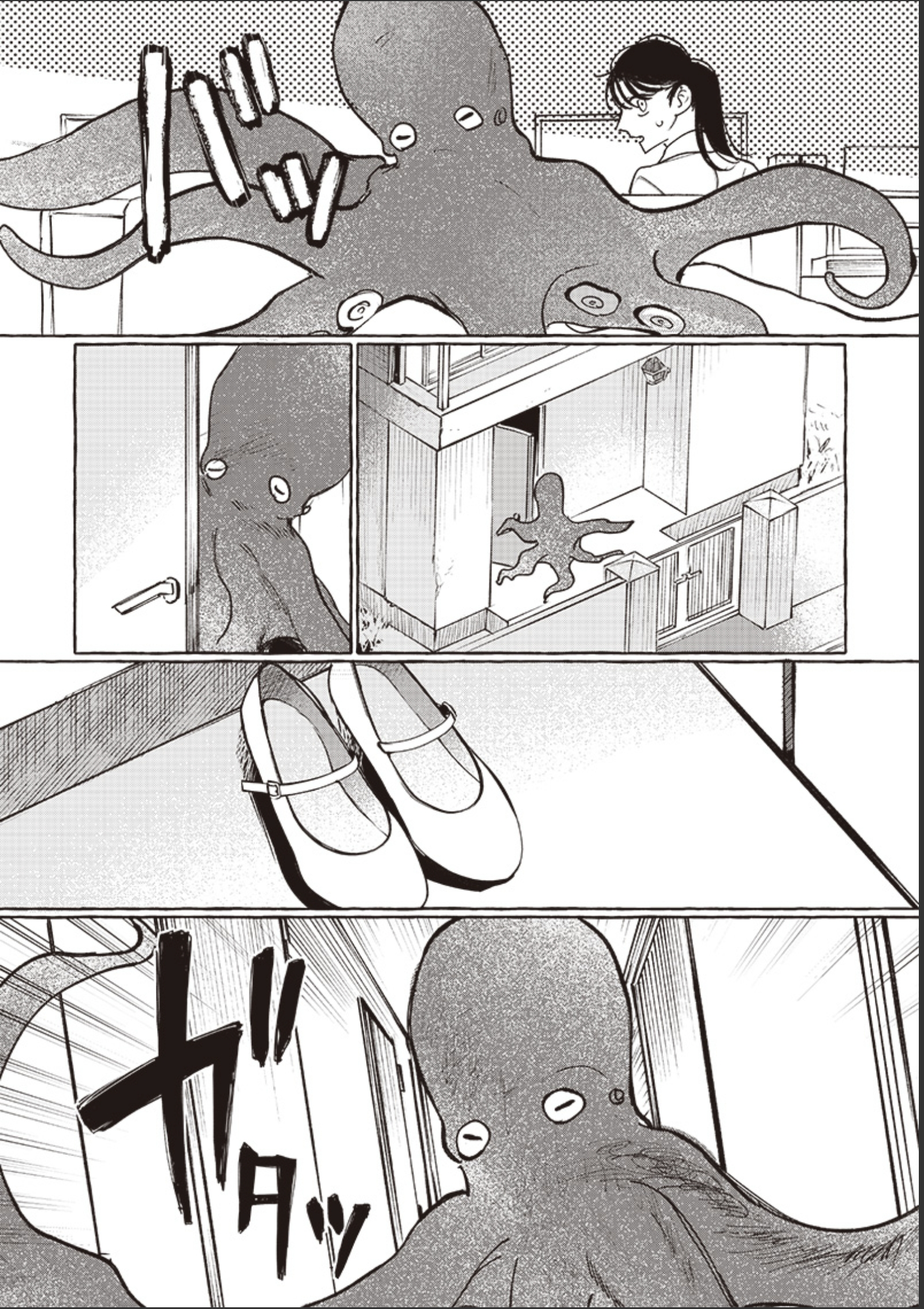 The Day He Became an Octopus 第8页