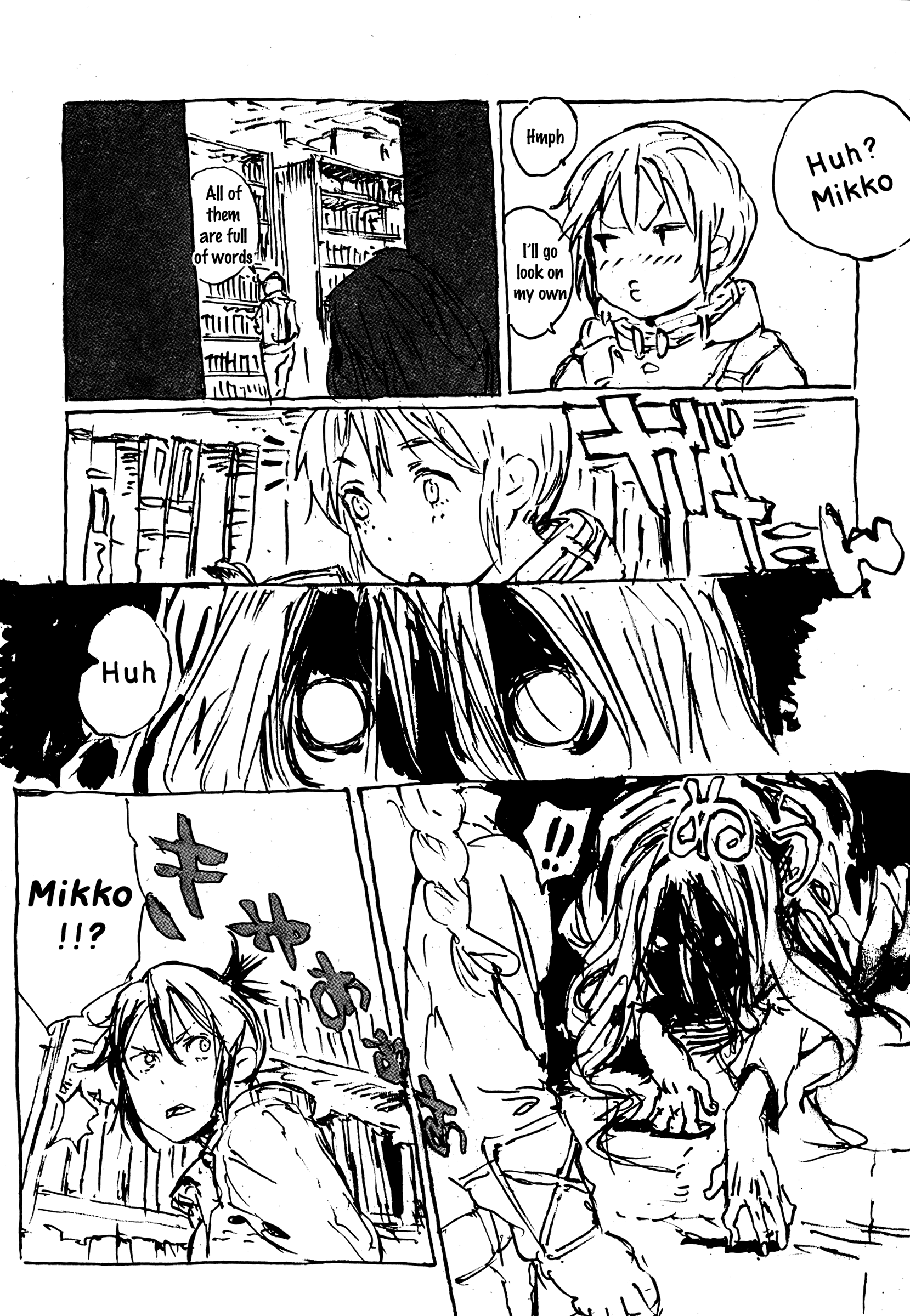 Patema Inverted: another side Vol. 1 Ch. 2 第14页
