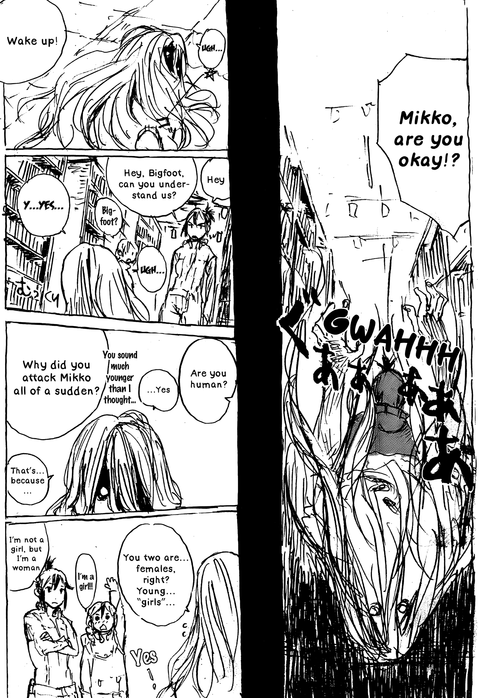 Patema Inverted: another side Vol. 1 Ch. 2 第16页