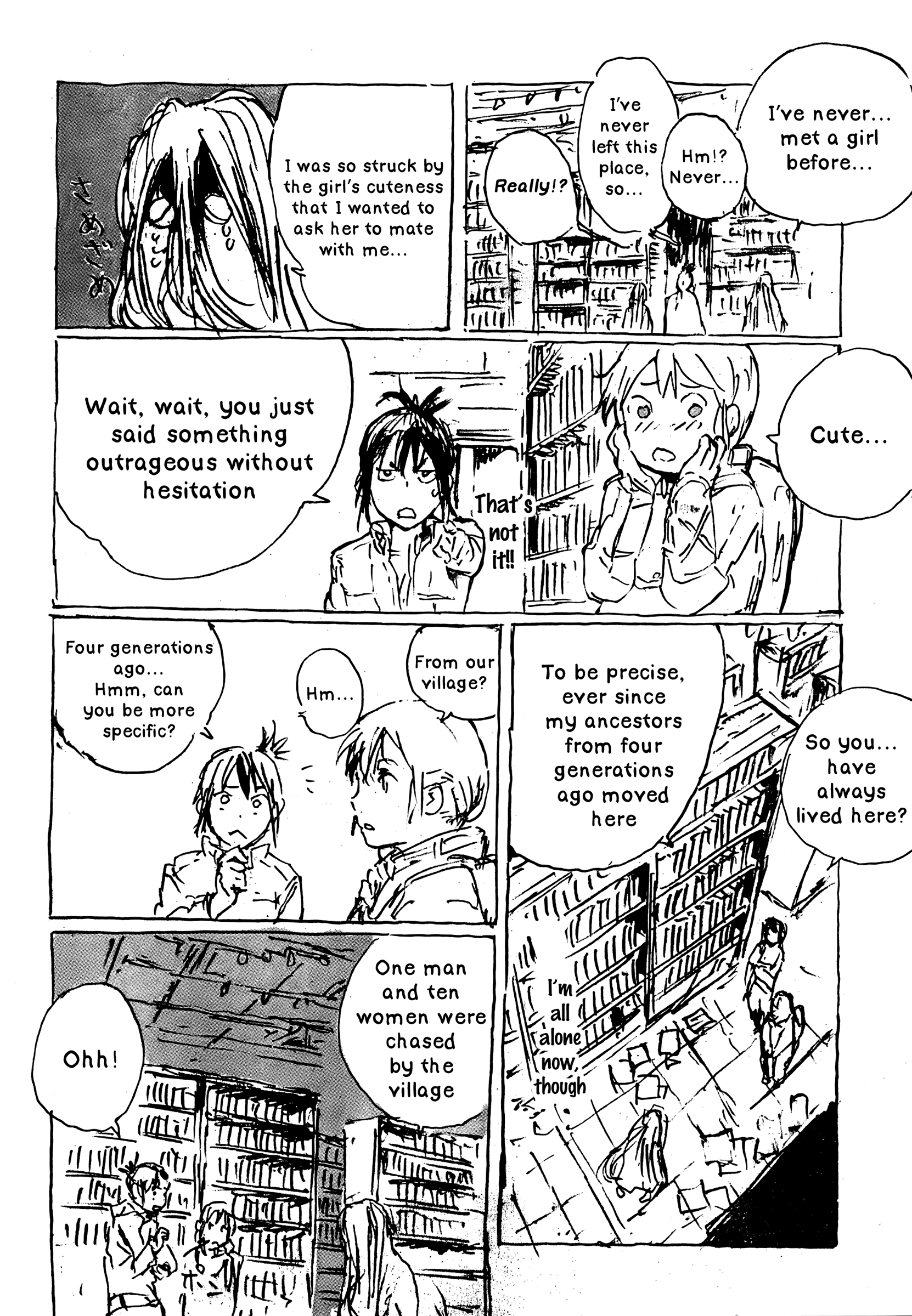 Patema Inverted: another side Vol. 1 Ch. 2 第17页