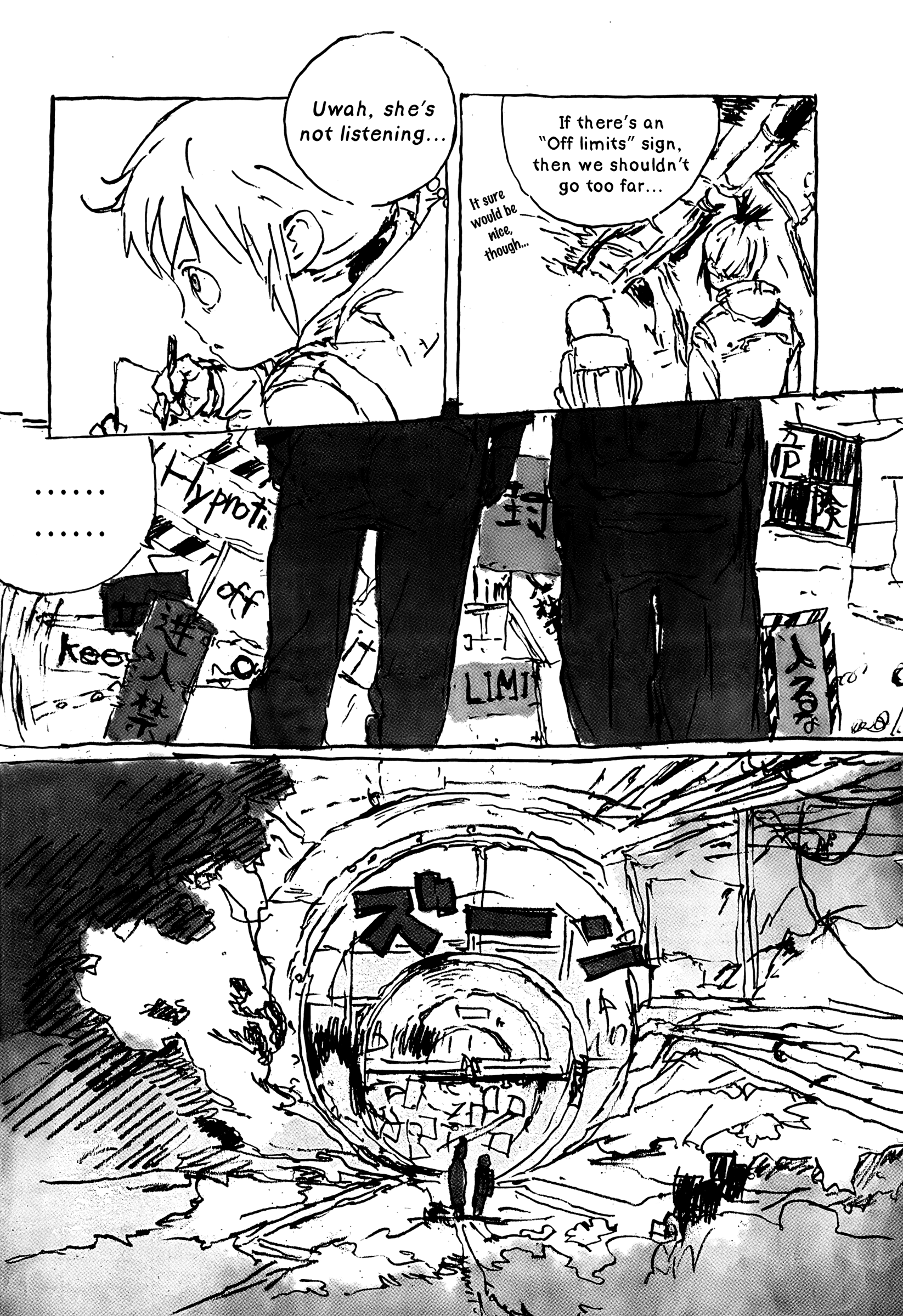 Patema Inverted: another side Vol. 1 Ch. 2 第7页