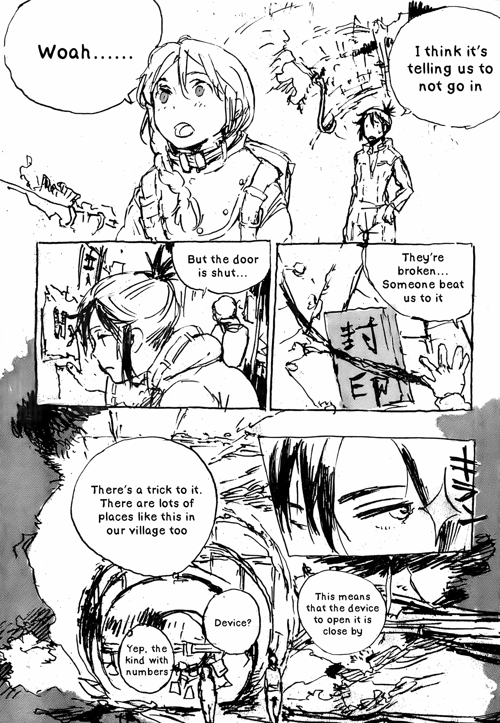 Patema Inverted: another side Vol. 1 Ch. 2 第8页