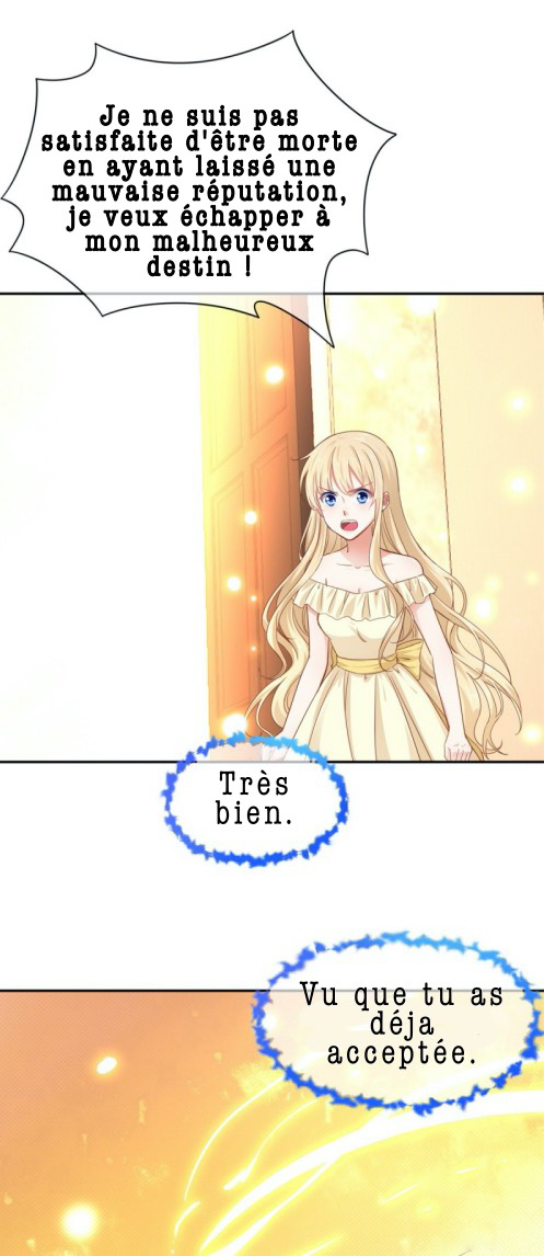 The King's Beloved Daughter Ch. 2 第11页