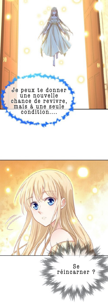 The King's Beloved Daughter Ch. 2 第6页