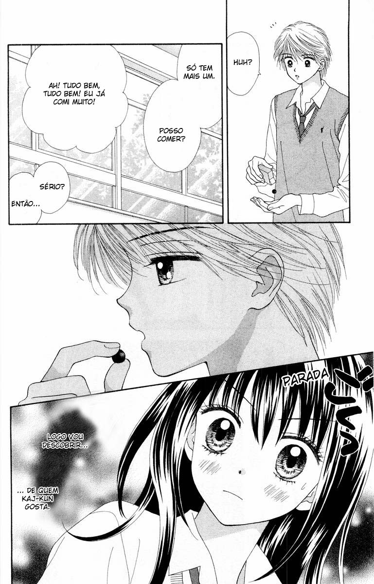 Ultra Maniac Vol. 1 Ch. 5 第18页