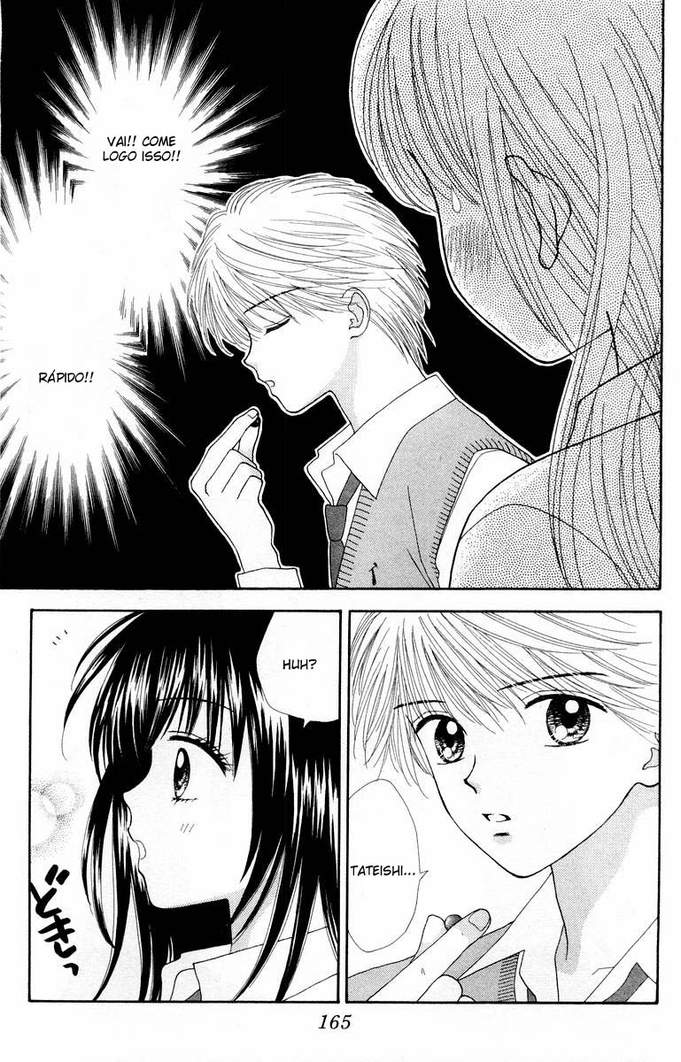 Ultra Maniac Vol. 1 Ch. 5 第19页