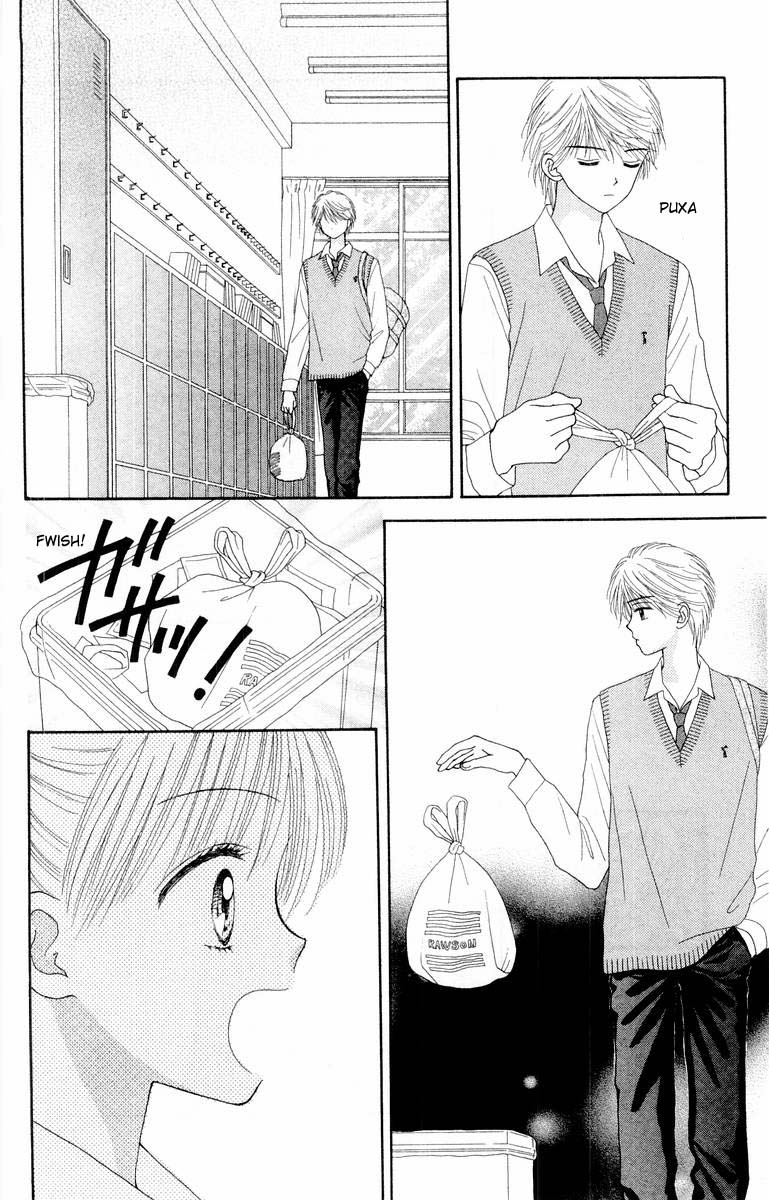 Ultra Maniac Vol. 1 Ch. 5 第26页