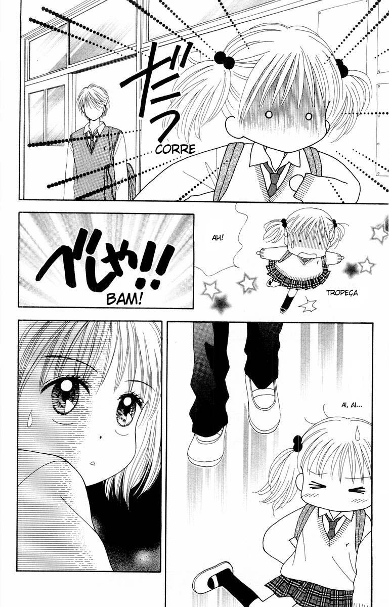 Ultra Maniac Vol. 1 Ch. 5 第28页