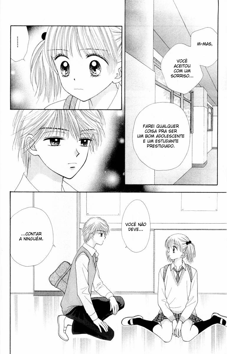 Ultra Maniac Vol. 1 Ch. 5 第30页
